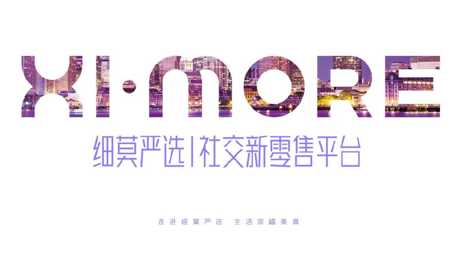 抖音业务在线下单秒到账_抖音下单是什么意思_抖单是什么意思