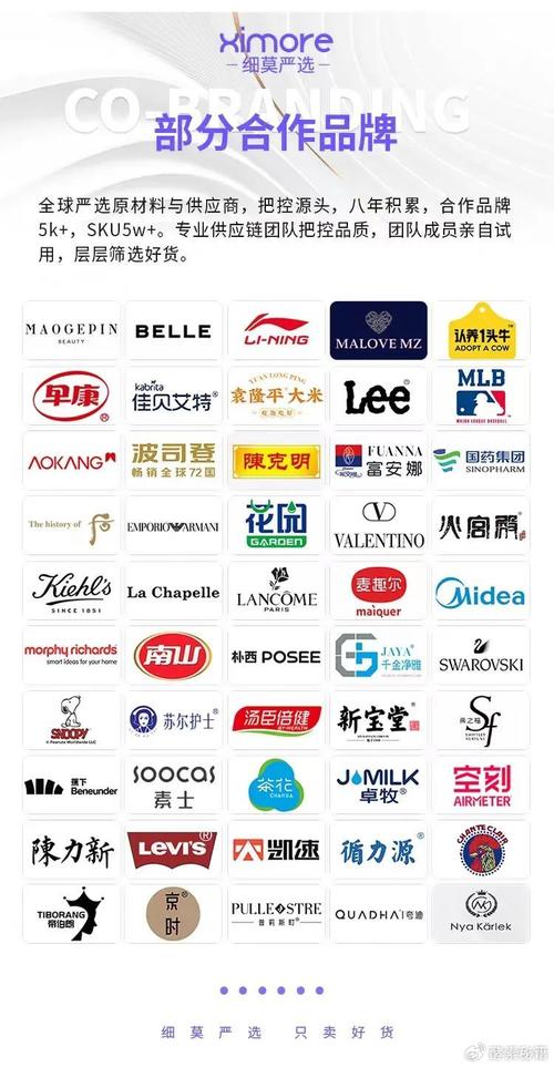 抖音下单是什么意思_抖单是什么意思_抖音业务在线下单秒到账