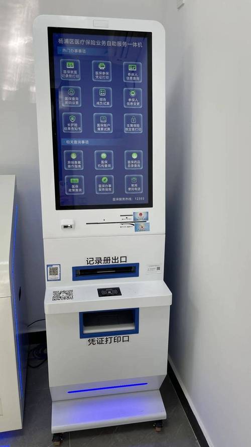 全自助下单发卡平台_自助下单卡通图片_卡盟自助下单24小时