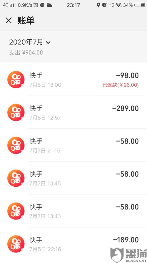 赞快手作品的句子简短_赞快手秒到账_快手一元一千赞