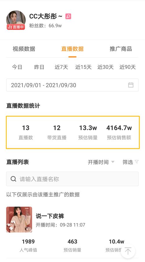 快手小赞订单什么意思_快手赞业务24小时下单平台_快手赞业务24小时下单平台