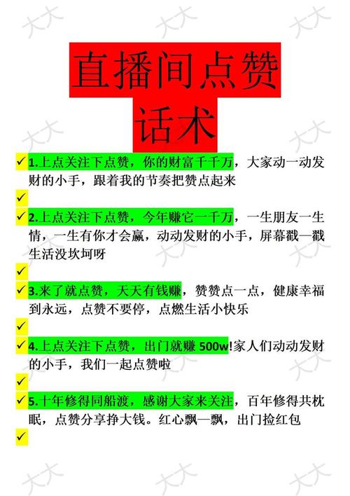 dy24小时自助服务平台_8小时自助服务_自助平台是什么意思