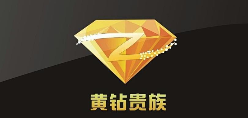 dy24小时自助服务平台_24小时自助业务下单超稳定_自助平台是什么意思