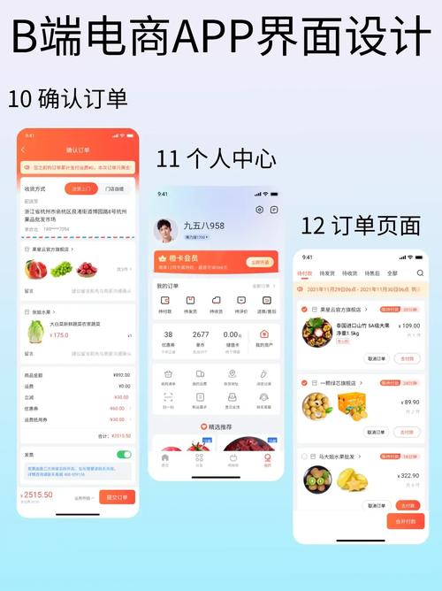 下单自助便宜业务平台有哪些_自助下单免费_自助下单业务平台便宜