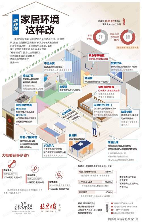抖音助力是做什么的_抖音助力平台_抖助力有没有风险
