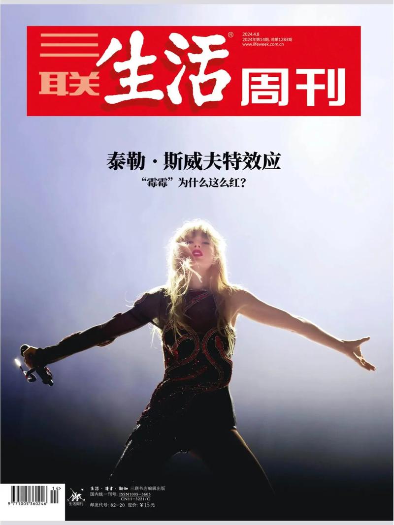 抖音助力网_抖音助力是什么意思_抖音助力平台