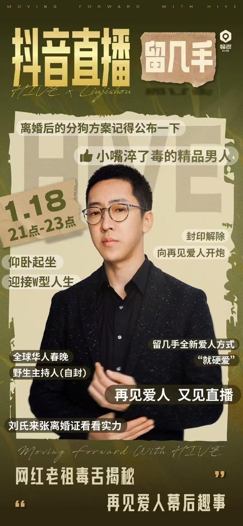 快手僵尸粉_快手僵尸粉_快手僵尸粉