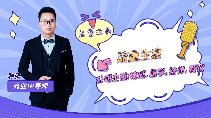 快手小时达怎么入驻_快手24小时_快手小时榜1w是多少钱