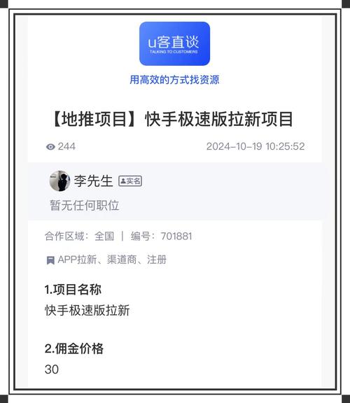 全自助下单发卡平台_卡盟自助下单24小时平台_自助卡盟平台官网