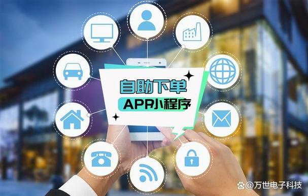 dy低价下单平台入口_最低下单平台_24h低价下单平台