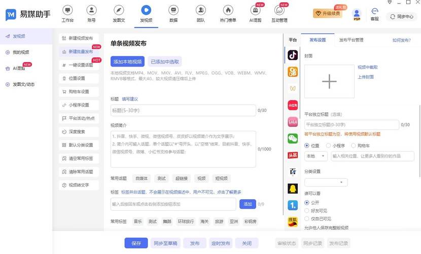 在线下单24小时_ks24小时下单平台_下单平台是84dsw点cn