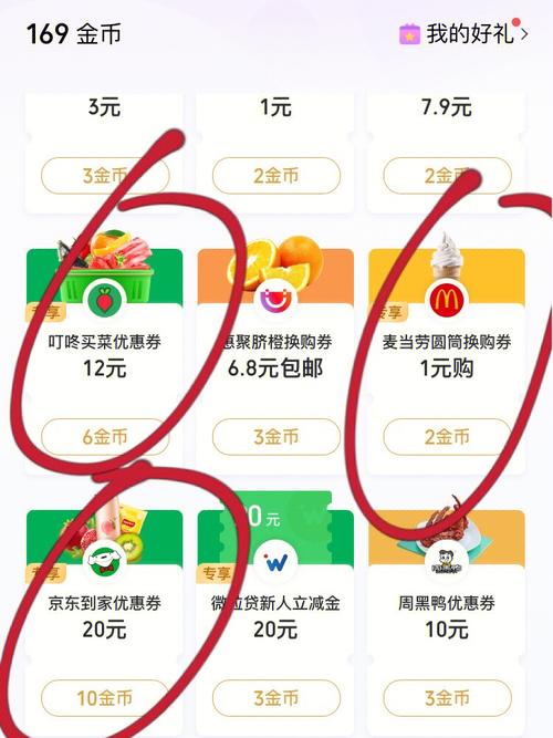 拼多多互点微信群_拼多多互点微信群2020最新_拼多多点单微信群