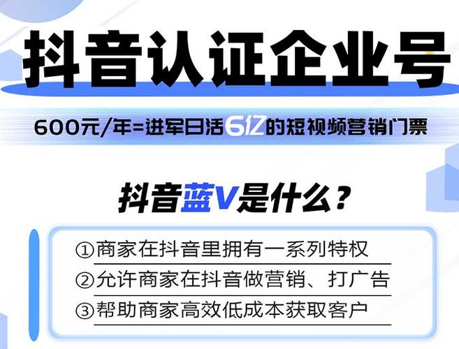 抖音业务真人下单24小时_抖音真人自助下单平台_抖音自助业务下单平台