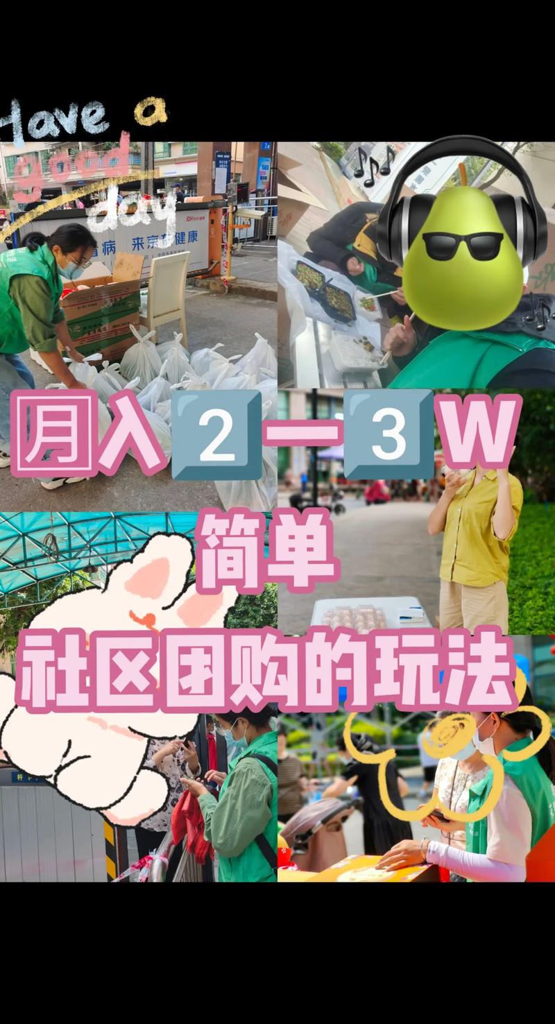 抖音播放量怎么赚取佣金_抖音播放量递增原则_抖音播放量下单链接