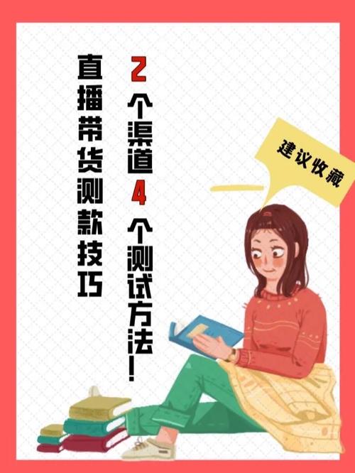 抖音播放量下单链接_抖音播放量怎么赚取佣金_抖音按播放量结算