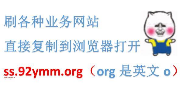 免费领10000播放量软件_播放量赚收益的软件_播放量软件下载