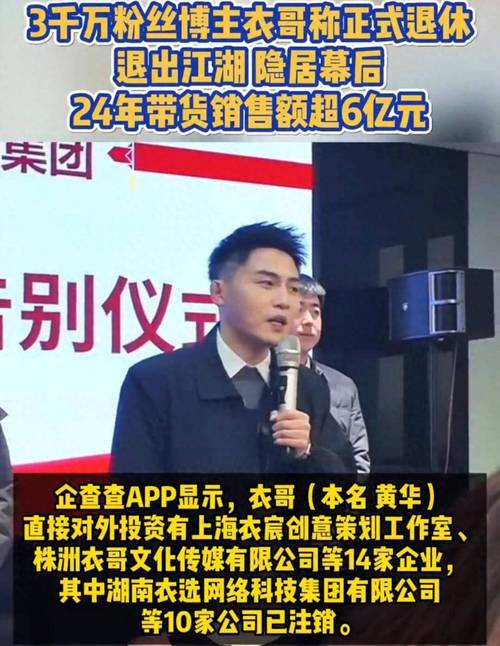 抖音买热度需要花多少钱_抖音买热度_抖音买热度别人能看出来吗