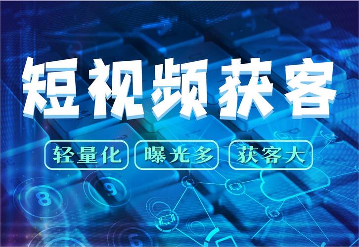 抖音播放量卡50_卡盟抖音播放量_抖音播放量发卡