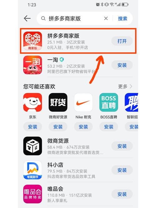 自助下单网红助手_自主下单平台-网红助手_网红商城24小时自助下单