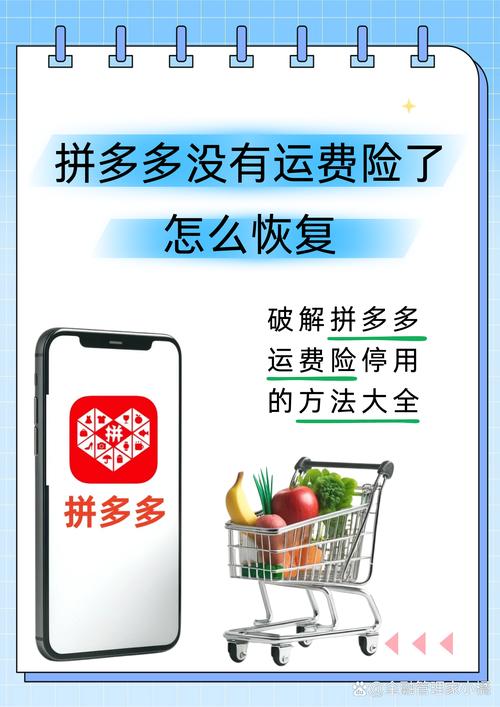 网红商城24小时自助下单_自助下单网红助手_自主下单平台-网红助手