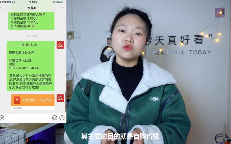 渠道粉是什么_买粉渠道_渠道货能买吗
