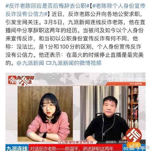抖音买热度需要花多少钱_抖音买热度_抖音买热度别人能看出来吗