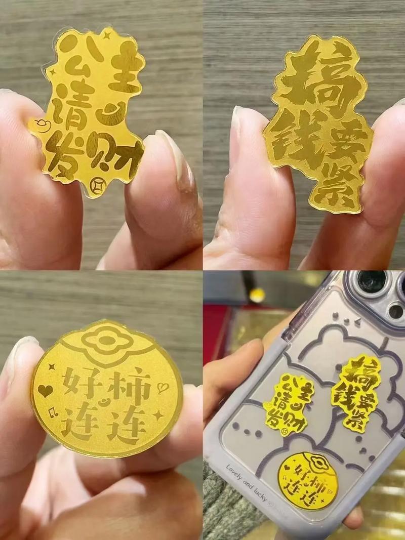 抖音花钱买热度_抖音买热度之后会怎样_抖音买热度
