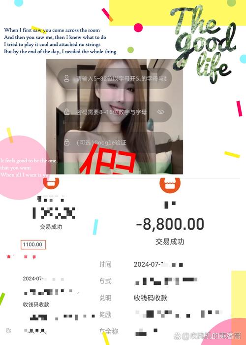 网剧播放量多少算多_快手播放量在线下单_一毛钱给10000播放量