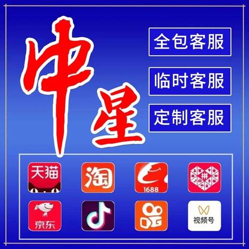 拼多多点赞在哪里_拼多多点赞好友能看到吗_拼多多点赞有风险吗