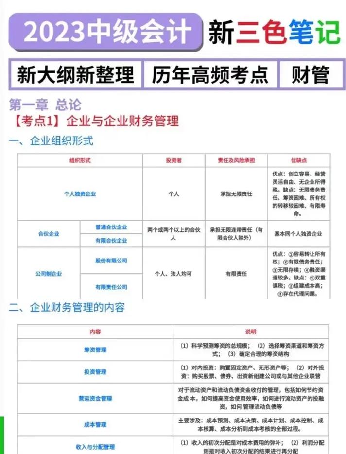 24小时自助抖音刷赞平台_抖音小店自动下单器_抖音24小时全自助下订单