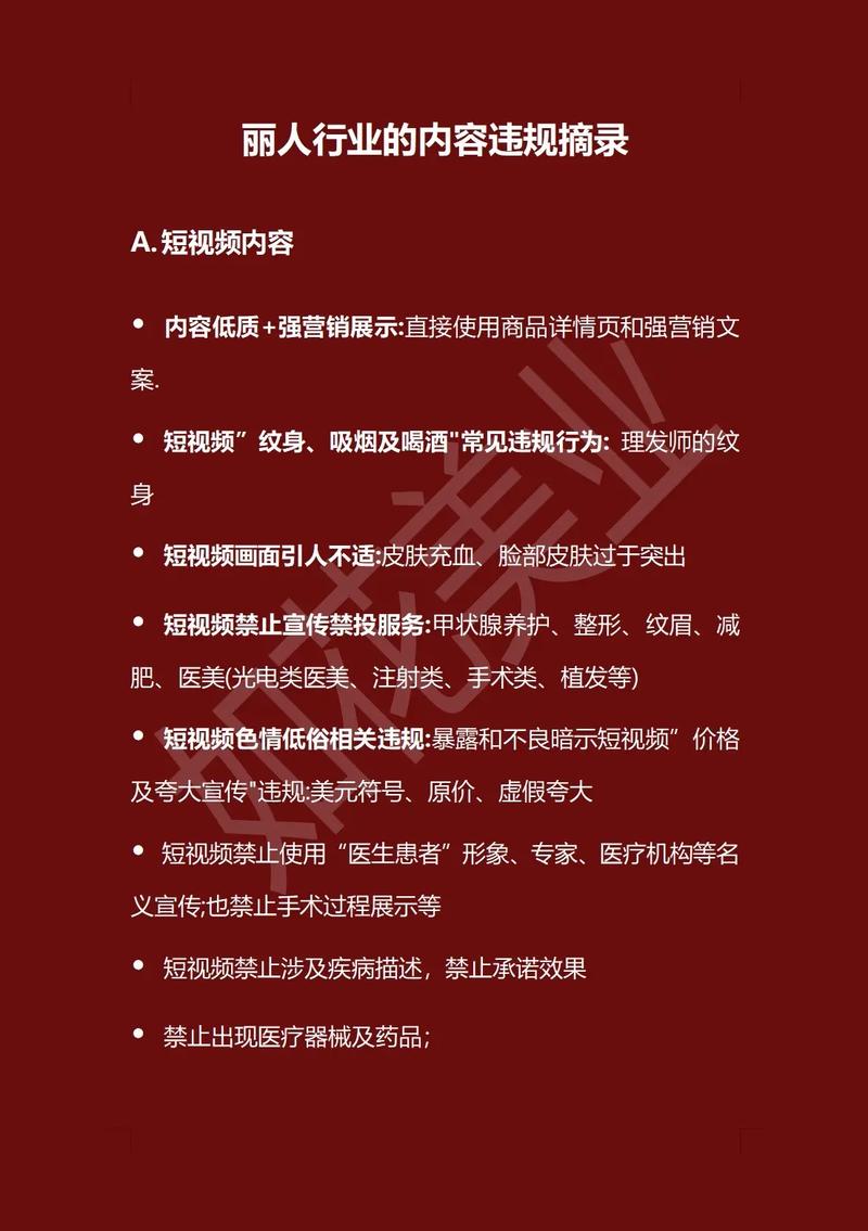 24小时自助抖音刷赞平台_抖音小店自动下单器_抖音24小时全自助下订单