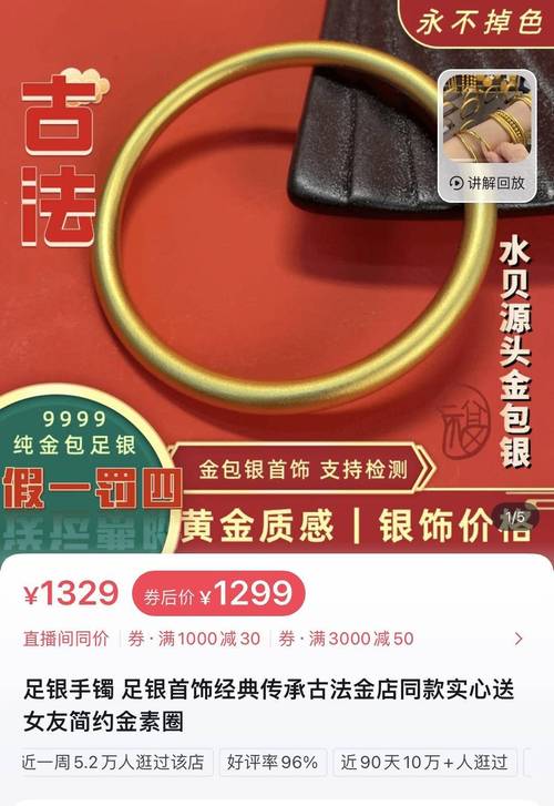 抖音买热度_抖音买热度需要花多少钱_抖音热度购买