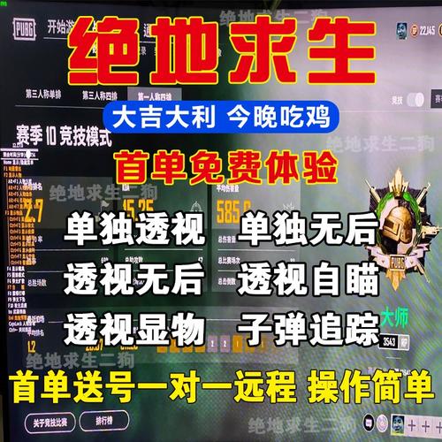 黑马平台卡盟_黑客卡盟卡盟刷钻平台_卡盟文睿卡盟刷钻平台