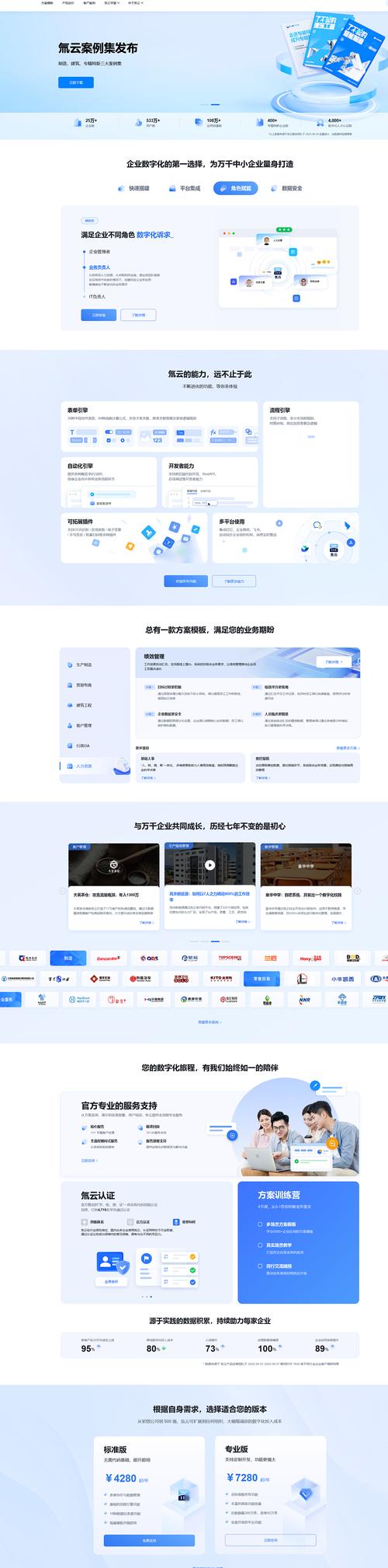 黑马平台卡盟_9258卡盟平台卡盟刷钻_卡盟刷钻平台358卡盟