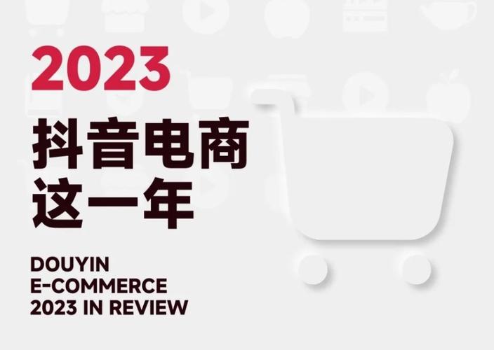 抖音自助网_抖音自助商城_抖音自助功能在哪里