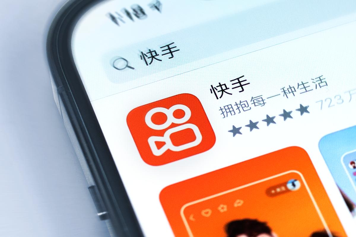下单快手业务平台官网_快手业务下单平台_下单快手业务平台是什么