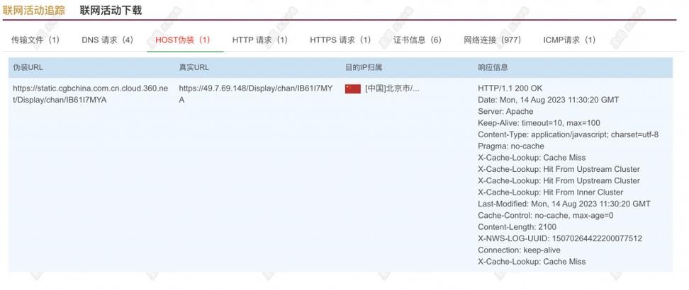 双击快捷键是什么_双击空格键是句号怎么取消_Ks双击