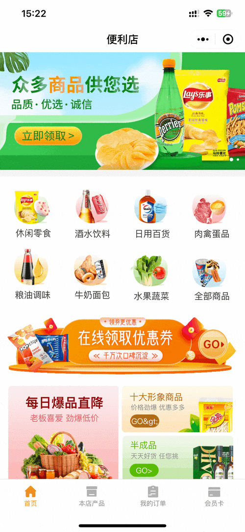 刷抖音赞24小时自助下单_抖音24小时全自助下订单_抖音24小时自助点赞