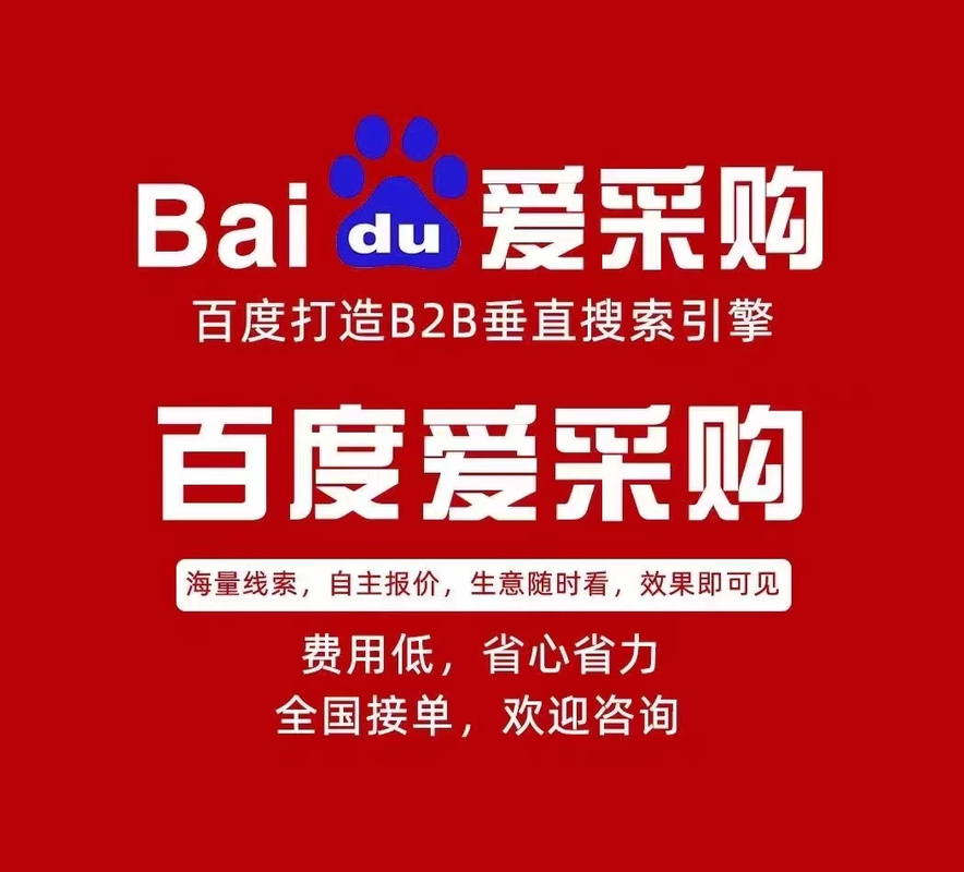 抖音业务超低价_抖音低价商品_抖音业务下单24小时最低价