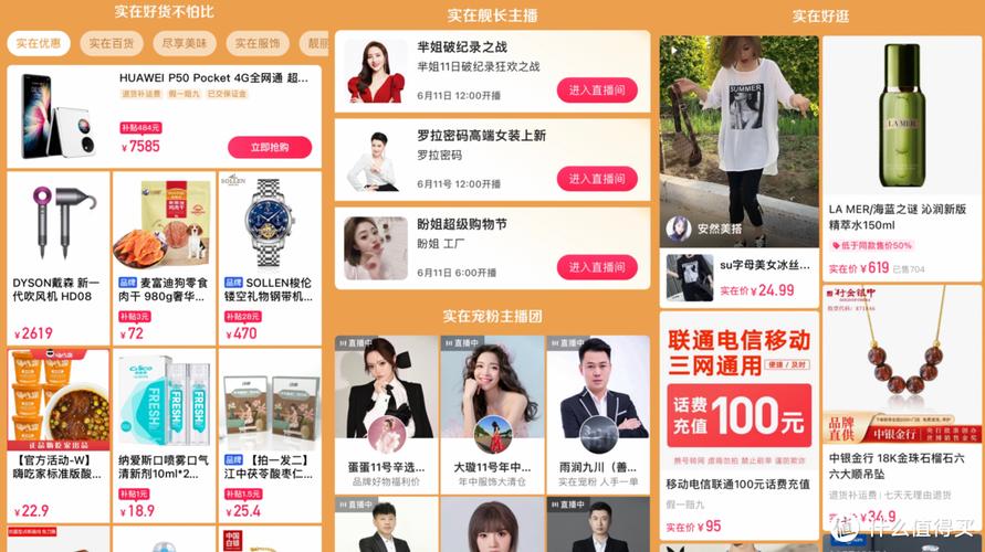 超低价快手业务_低价快手业务是什么_快手业务低价