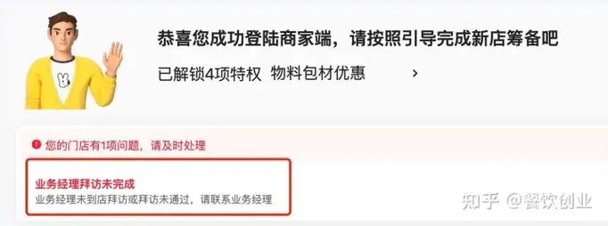 抖音业务平台24小时_抖音业务平台粉丝播放点赞_抖音业务平台
