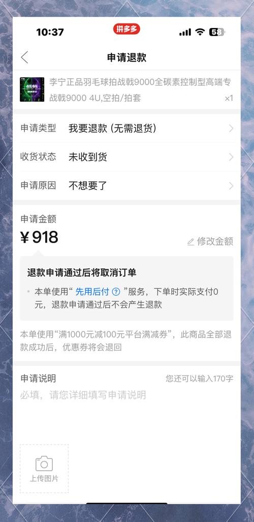 闲鱼业务低价自助平台_自助低价闲鱼业务平台是真的吗_自助低价闲鱼业务平台是什么