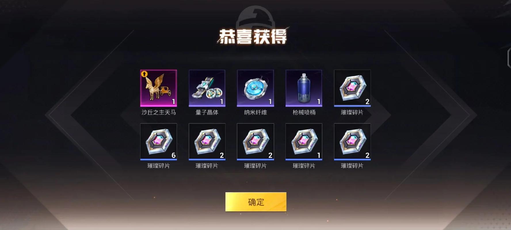 超低价卡盟_卡盟平台自助下单低价_低价卡盟网站