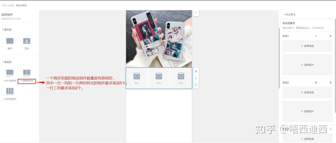 2020拼多多助力群_拼多多助力群_有木有拼多多助力群