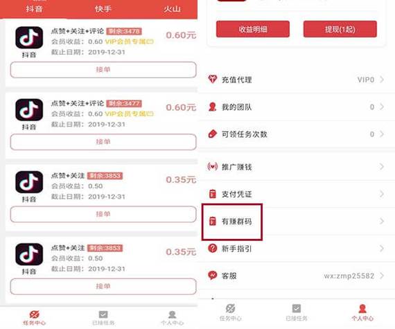 快手点赞1元100个赞平台_快手点赞1元100个赞平台_快手点赞1元100个赞平台
