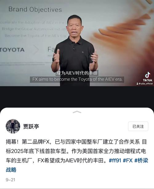 快手直播假人_快手直播假人_快手直播假人