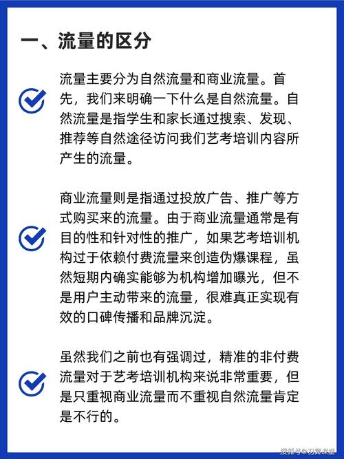 粉买组词_粉买回来两天还可以吃呢_tiktok买粉