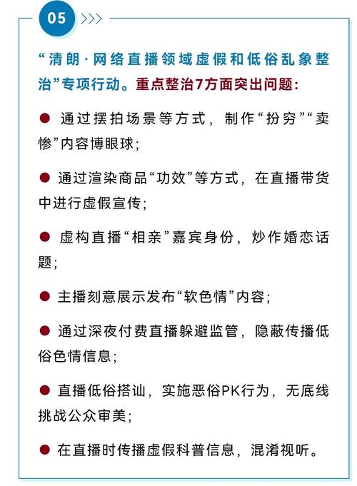 快手业务平台_快手业务平台_快手业务平台