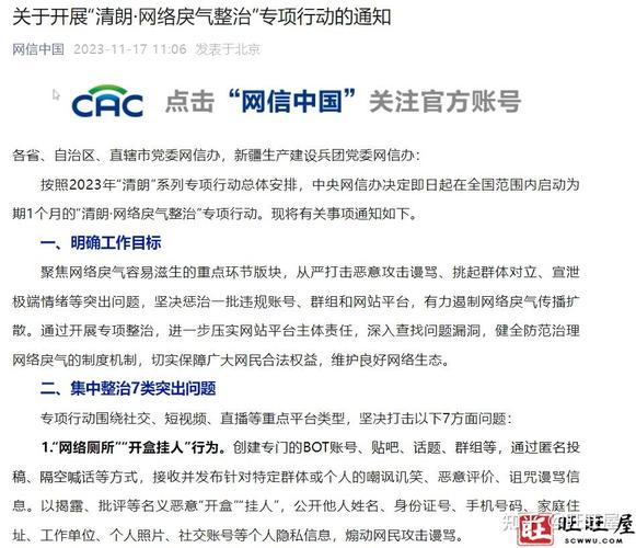 快手业务平台_快手业务平台_快手业务平台