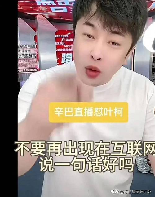快手上收钱币的真的吗_快手买站0.01块钱100个_买快手快币